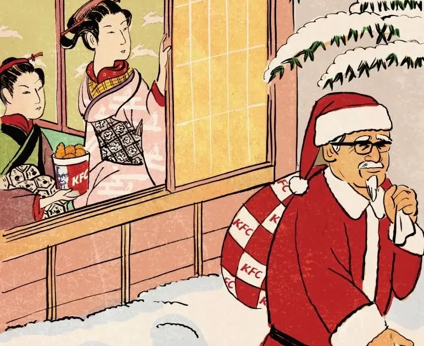 Christmas in Japan x KFC mania